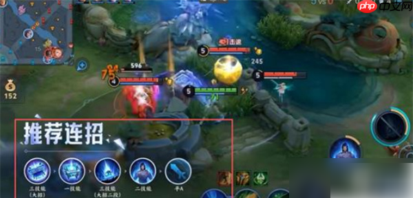 王者荣耀大禹怎么玩才厉害 王者荣耀大禹连招教学指南