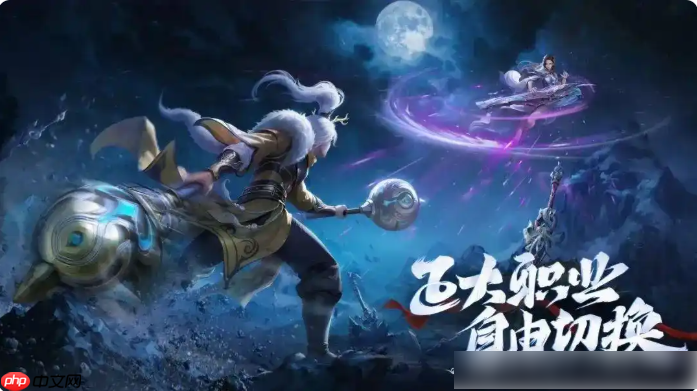 玄影手游职业介绍 玄影手游全职业攻略