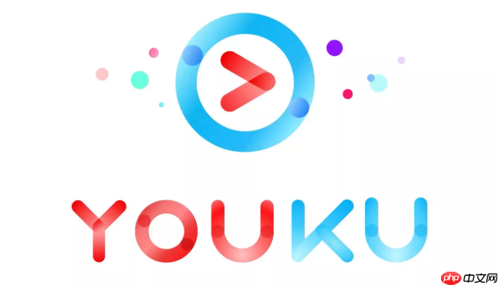 优酷怎么取消弹幕显示_优酷视频弹幕关闭教程【教学】