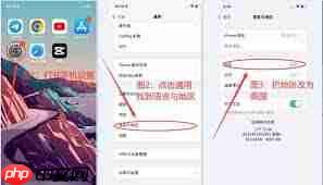 抖音国际版TikTok怎么注册下载APP