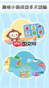 多多超市app怎么玩