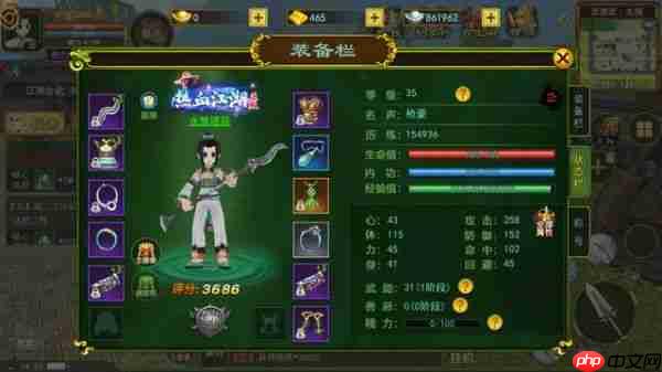 热血江湖怎么搬砖 热血江湖搬砖攻略大全