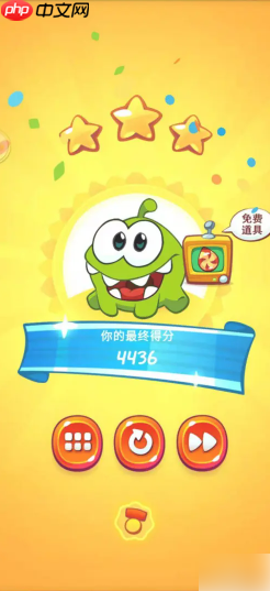 割绳子2森林13关怎么过 割绳子2森林第十三关攻略