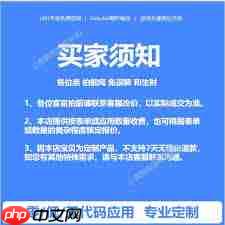 钉钉群内为何不能更改昵称