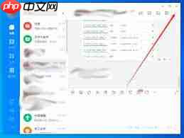钉钉群内为何不能更改昵称