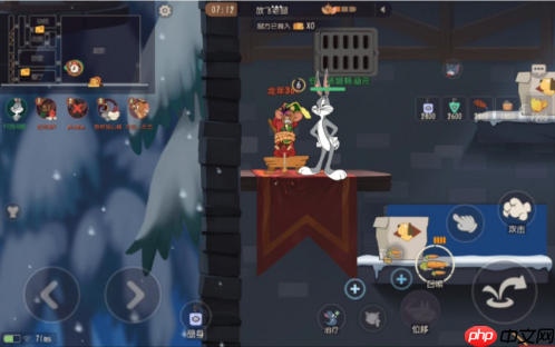 猫和老鼠手游兔八哥怎么玩 猫和老鼠手游兔八哥攻略