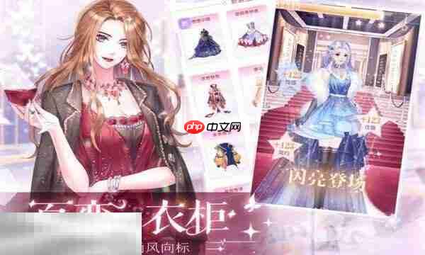 消失的轨迹礼包兑换码有什么 消失的轨迹2026最新礼包码