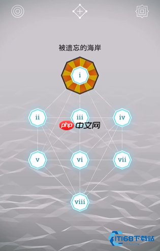 《纪念碑谷》深坑通关全攻略：机关旋转与图腾骑乘的艺术