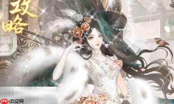 锦绣攻略礼包兑换码有什么 锦绣攻略2026最新礼包码