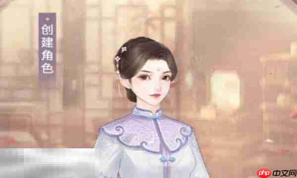 锦绣攻略礼包兑换码有什么 锦绣攻略2026最新礼包码