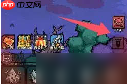 佣兵小镇攻略技巧 首日规划零氪新手技巧