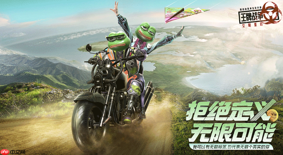 文明重启黎明之地的空气墙bug怎么卡 文明重启黎明之地卡墙方法介绍