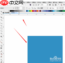 CorelDRAW如何更改画布背景