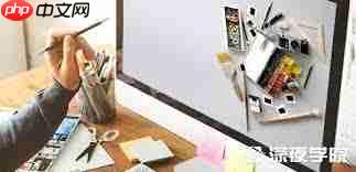 CorelDRAW如何更改画布背景