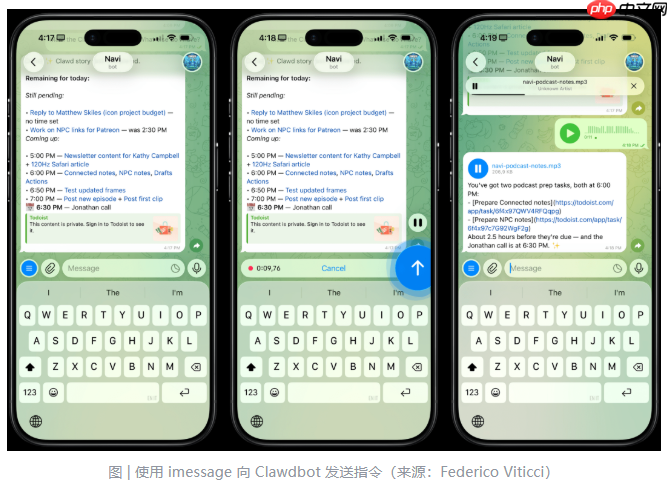 Clawdbot是什么?Clawdbot能做什么?OpenClaw详细介绍