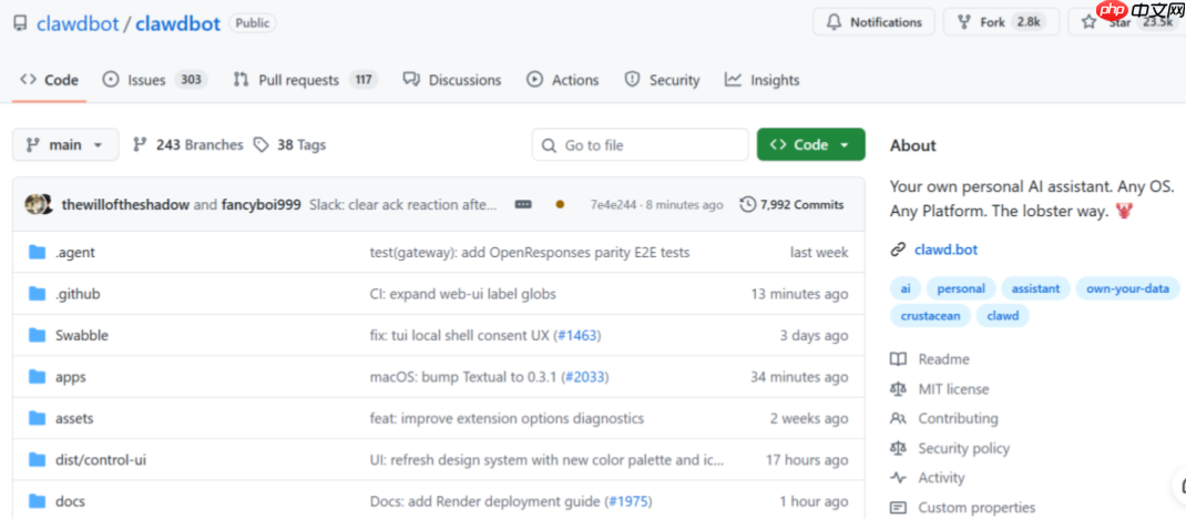 Clawdbot是什么?Clawdbot能做什么?OpenClaw详细介绍