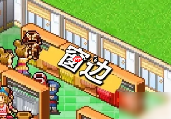 时尚洋品店物语大型货架怎么得 时尚洋品店物语服装货架开启条件