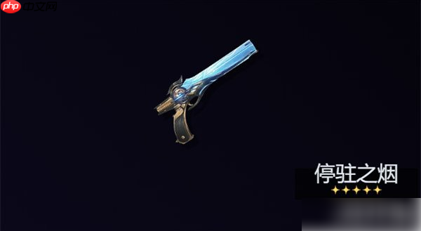 鸣潮嘉贝莉娜武器怎么选 嘉贝莉娜武器选择推荐