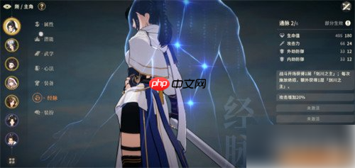 对决剑之川曲玉怎么样 曲玉角色介绍