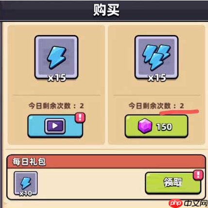 冒险者日记攻略0氪怎么过 零氪玩家玩法攻略