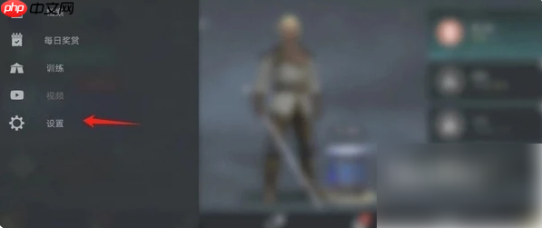 暗影格斗3怎么开始 暗影格斗3重新开始攻略