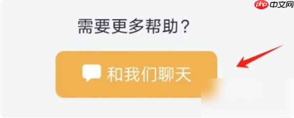 暗影格斗3怎么开始 暗影格斗3重新开始攻略
