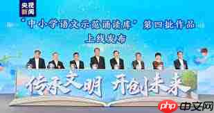 诵读帮如何发布作品