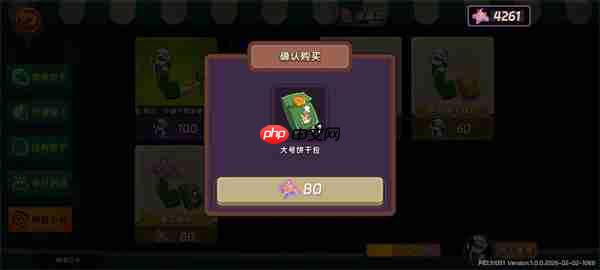 汉克旅店星尘白嫖方法途径分享