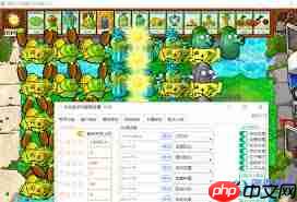 植物大战僵尸网页版如何一键畅玩