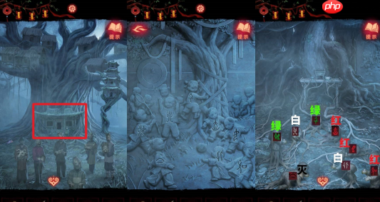 纸嫁衣8千子树第五章蜡烛颜色谜题怎么解 甲骨文娃娃蜡烛解谜攻略