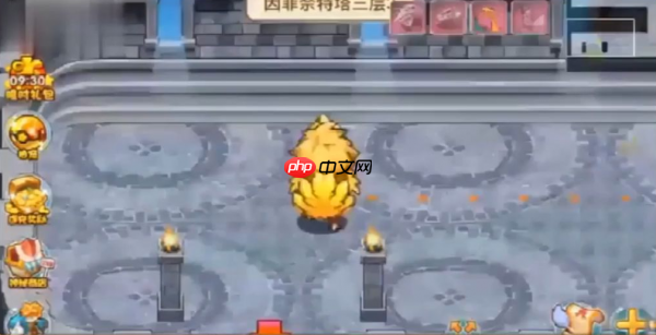 口袋妖怪单机版攻略因菲奈特塔 因菲奈特塔通关攻略