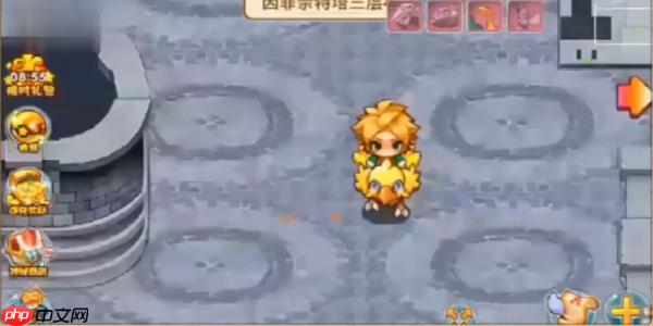 口袋妖怪单机版攻略因菲奈特塔 因菲奈特塔通关攻略