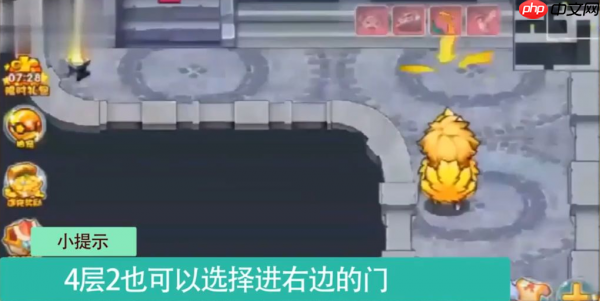 口袋妖怪单机版攻略因菲奈特塔 因菲奈特塔通关攻略