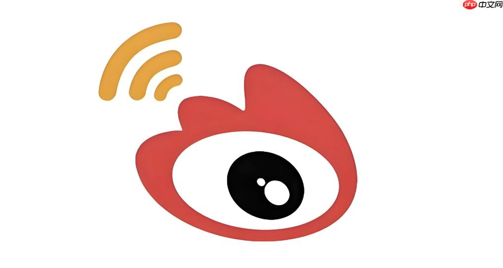 微博怎么设置仅半年可见_微博半年可见设置教程【教程】