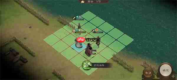 新三国志曹操传华佗无双试炼一通关攻略