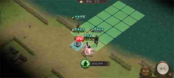 新三国志曹操传华佗无双试炼一通关攻略