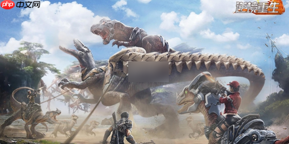 逆境重生手游攻略大全 逆境重生攻略大全