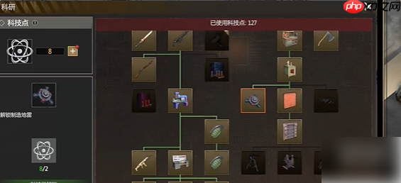 逆境重生手游攻略大全 逆境重生攻略大全