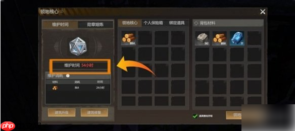 逆境重生手游攻略大全 逆境重生攻略大全