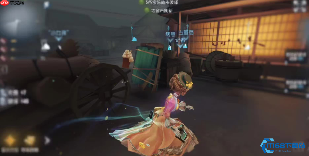 《第五人格》新手溜鬼指南：5 大角色助你轻松逃生