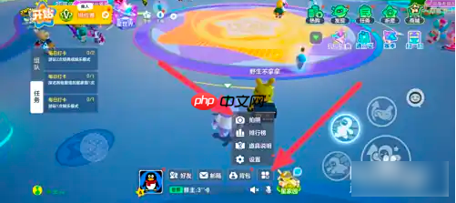 元梦之星怎么拍照	  元梦之星拍照攻略