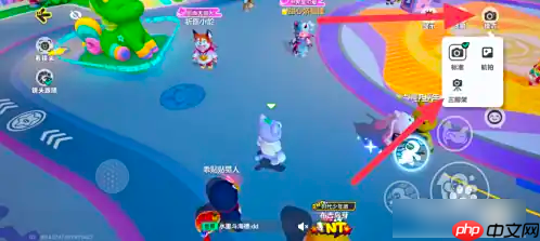 元梦之星怎么拍照	  元梦之星拍照攻略