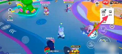 元梦之星怎么拍照	  元梦之星拍照攻略