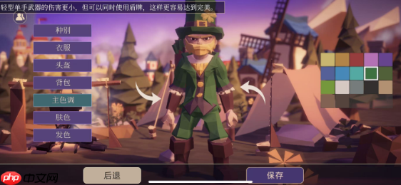 为了吾王兑换代码是什么  为了吾王口令兑换码大全