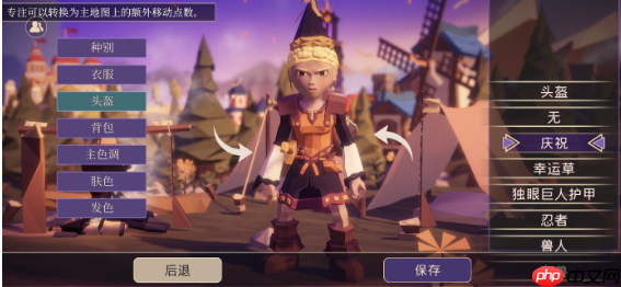 为了吾王兑换代码是什么  为了吾王口令兑换码大全