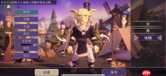 为了吾王兑换代码是什么  为了吾王口令兑换码大全