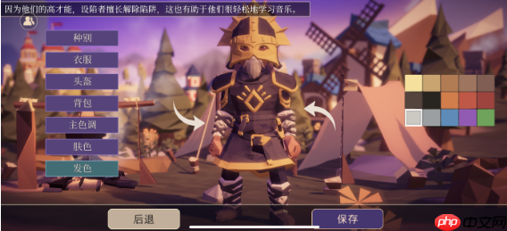 为了吾王兑换代码是什么  为了吾王口令兑换码大全