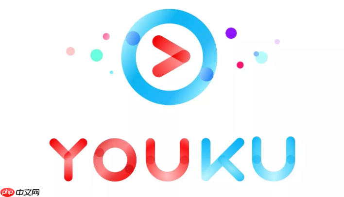 优酷怎么设置视频清晰度_优酷画质调节操作方法【分享】