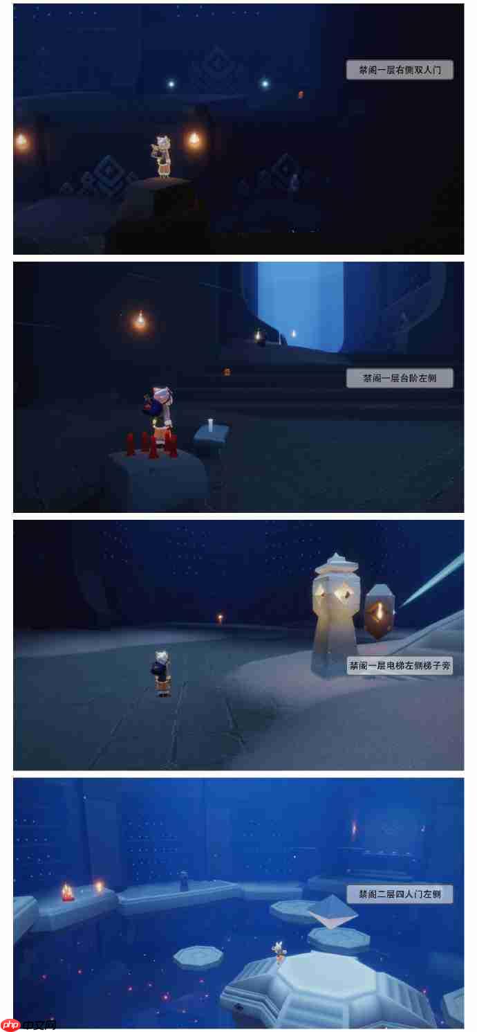 光遇1.23季节蜡烛在哪里-光遇1月23日季节蜡烛位置攻略2026