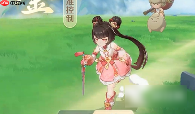 灵兽大冒险游戏什么时候公测 灵兽大冒险公测时间